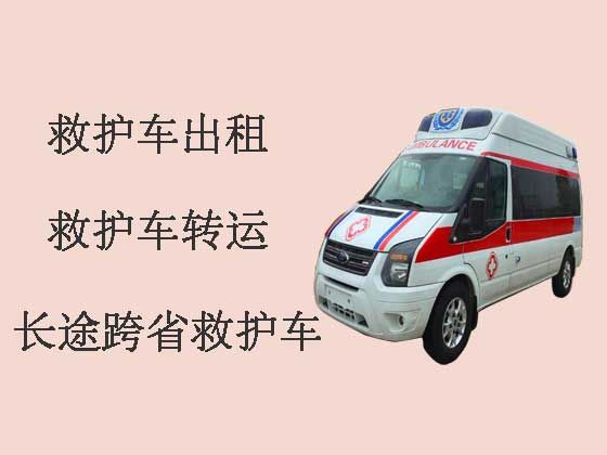 天水长途救护车出租跨省转运